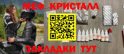 гидра Пыть-Ях