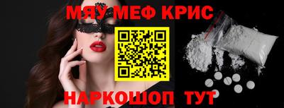 гидра Пыть-Ях