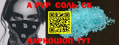 ПСИЛОЦИБИНОВЫЕ ГРИБЫ Пушкино