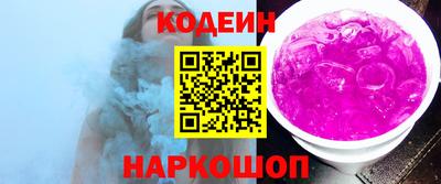 ПСИЛОЦИБИНОВЫЕ ГРИБЫ Пушкино