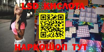 мефедрон Пугачёв