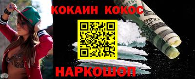 ПСИЛОЦИБИНОВЫЕ ГРИБЫ Пушкино
