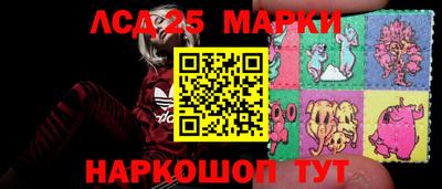 ПСИЛОЦИБИНОВЫЕ ГРИБЫ Пушкино
