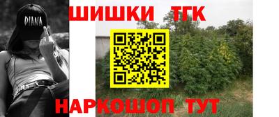 ПСИЛОЦИБИНОВЫЕ ГРИБЫ Пушкино