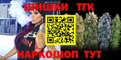 ПСИЛОЦИБИНОВЫЕ ГРИБЫ Пушкино