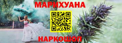 ПСИЛОЦИБИНОВЫЕ ГРИБЫ Пушкино