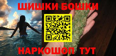 ПСИЛОЦИБИНОВЫЕ ГРИБЫ Пушкино