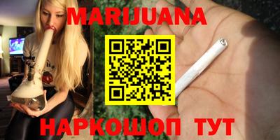 гидра Пыть-Ях