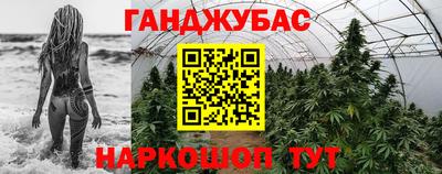ПСИЛОЦИБИНОВЫЕ ГРИБЫ Пушкино