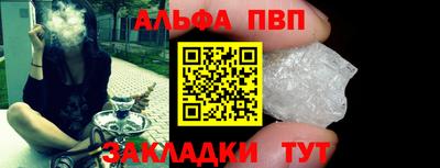 ПСИЛОЦИБИНОВЫЕ ГРИБЫ Пушкино