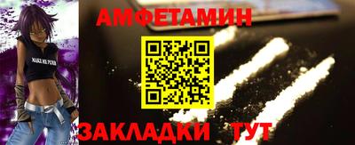 ПСИЛОЦИБИНОВЫЕ ГРИБЫ Пушкино