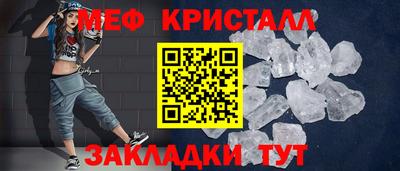гидра Пыть-Ях