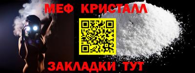 ПСИЛОЦИБИНОВЫЕ ГРИБЫ Пушкино